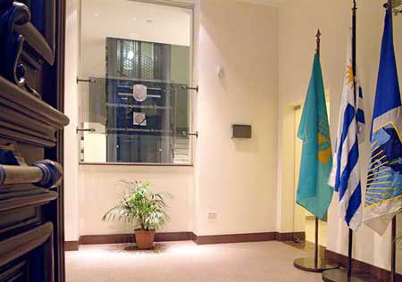 BID Uruguay - Gerencia del proyecto - Montevideo